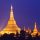 紅卡、藍卡、綠卡?從歷史淵源及1982年緬甸公民法談緬甸國民身分證Part II